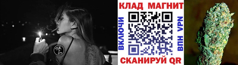 Какие есть наркотики Болотное ГАШИШ  Каннабис  Alpha PVP  МЕФ 