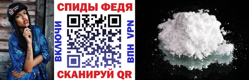 АМФ Розовый  Болотное 