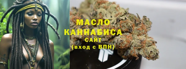 соль ск Баксан