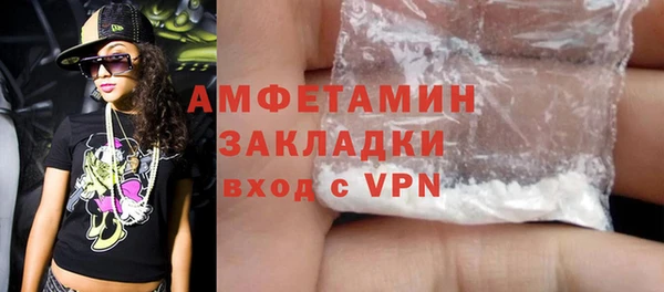 твердый Балабаново