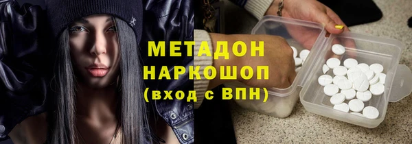 твердый Балабаново