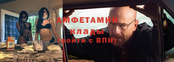 a pvp Балахна