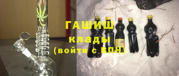 шишки Аркадак