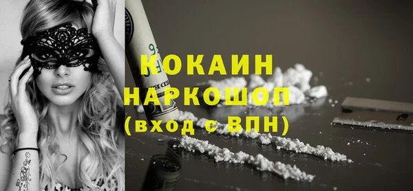 a pvp Балахна