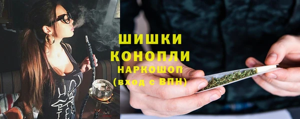 трава Нягань