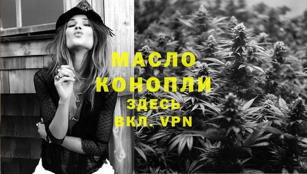 соль ск Баксан