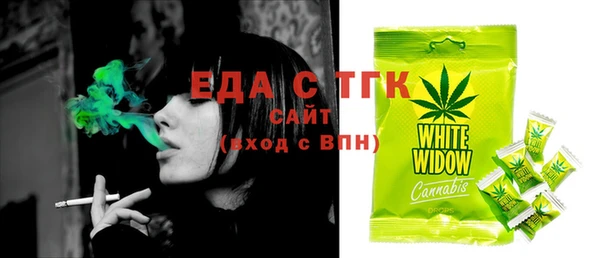 соль ск Баксан