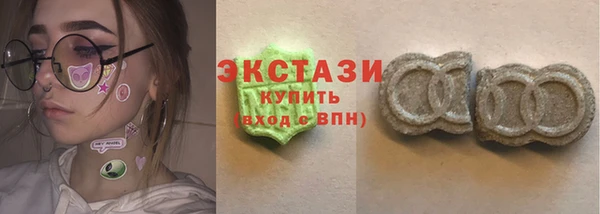 каннабис Армянск