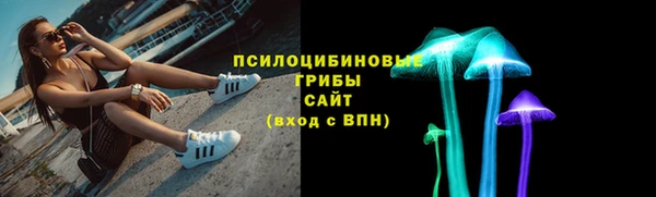 a pvp Балахна