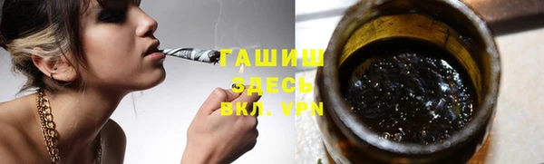 соль ск Баксан