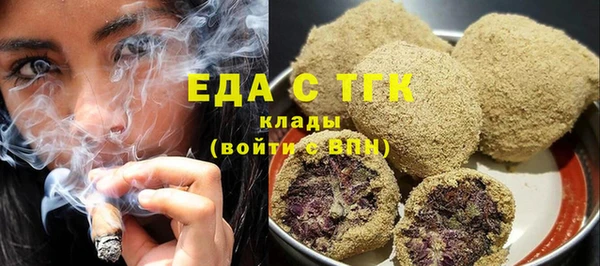 твердый Балабаново