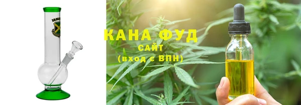 твердый Балабаново
