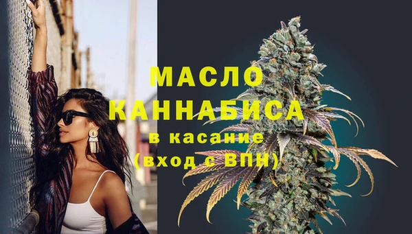 твердый Балабаново