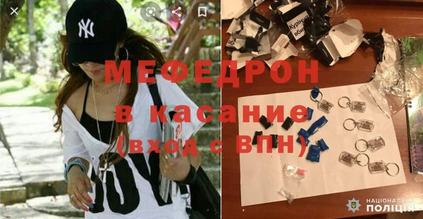 твердый Балабаново