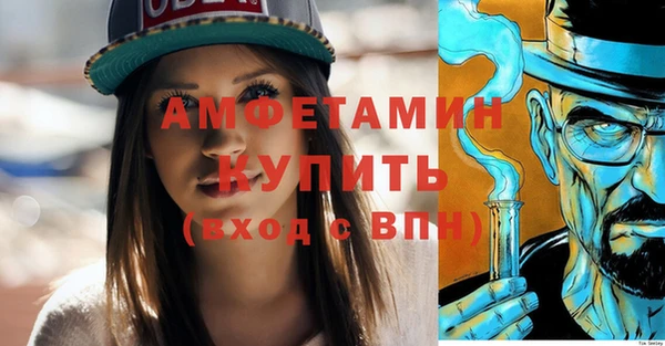 a pvp Балахна