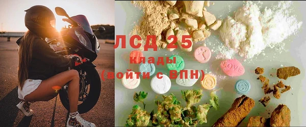 a pvp Балахна