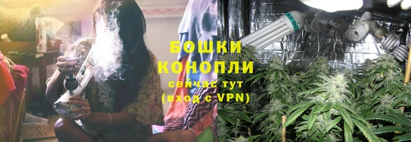 a pvp Балахна