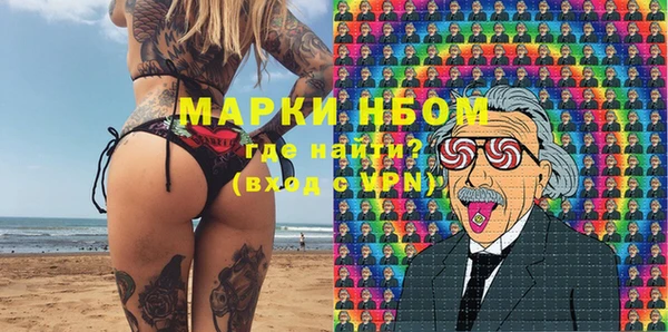 твердый Балабаново