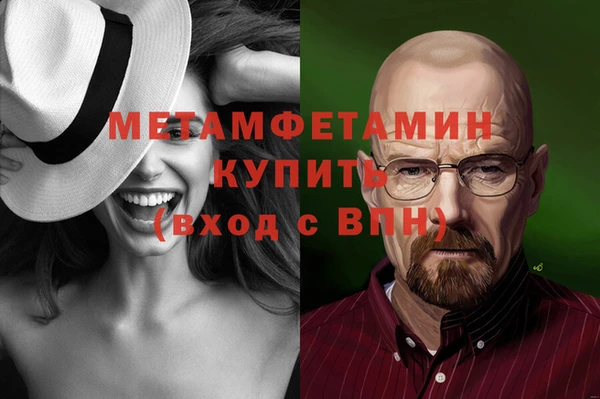 прущие крисы Няндома
