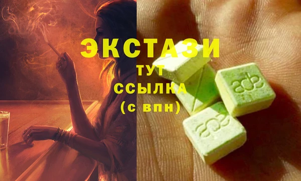 a pvp Балахна
