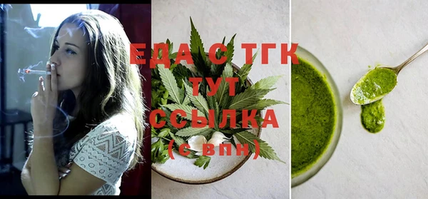 твердый Балабаново