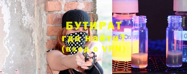 a pvp Балахна