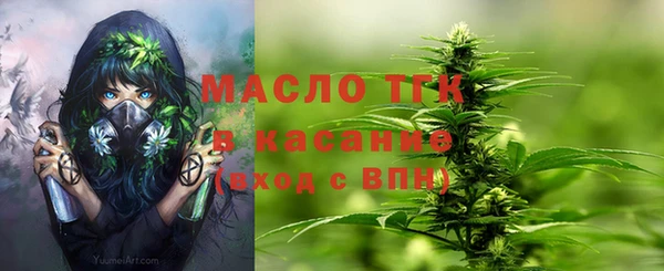 a pvp Балахна