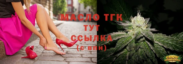 твердый Балабаново