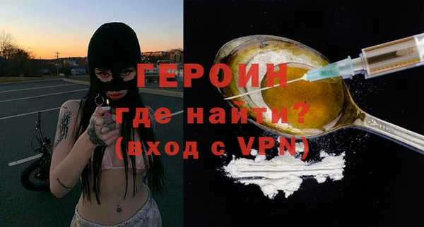 mix Нязепетровск