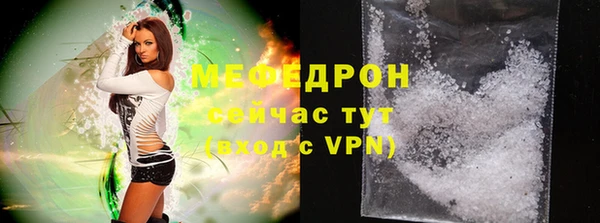 a pvp Балахна
